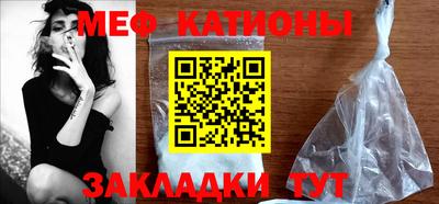 соль курить ск Можга