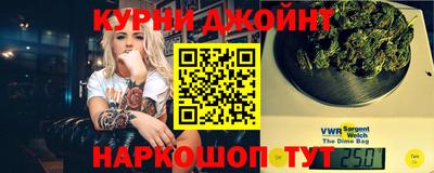 а пвп мука Можайск