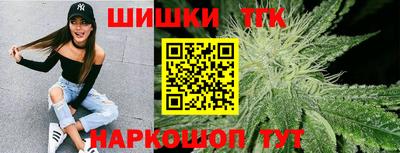 а пвп мука Можайск
