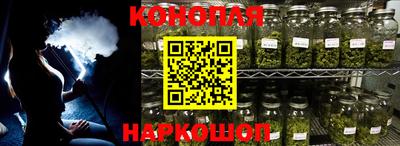 соль курить ск Можга