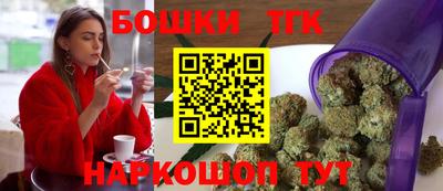 соль курить ск Можга
