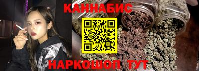 гидра Моздок