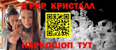 соль курить ск Можга