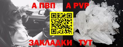 соль курить ск Можга
