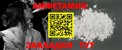 соль курить ск Можга