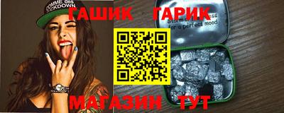 соль курить ск Можга
