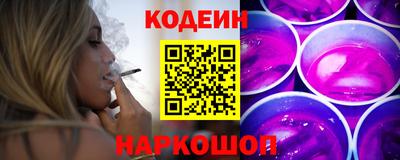 соль курить ск Можга